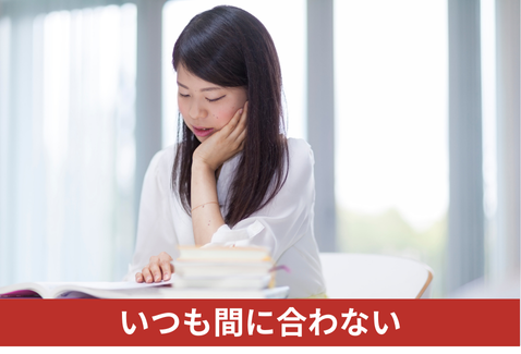 英文読むの遅すぎ